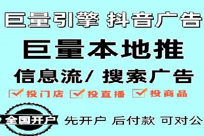 百度推广费用计算方式及案例分享